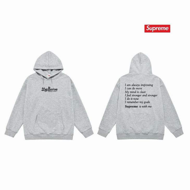Picture of Supreme Hoodies _SKUSupremeS-2XLthtxS22336178